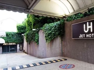 Jet Hotel, Sure Collection By Western